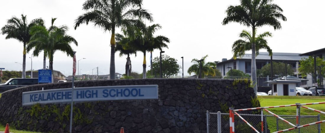 Kealakehe High School Lockdown Incident: Shooting Report at Kailua Campus